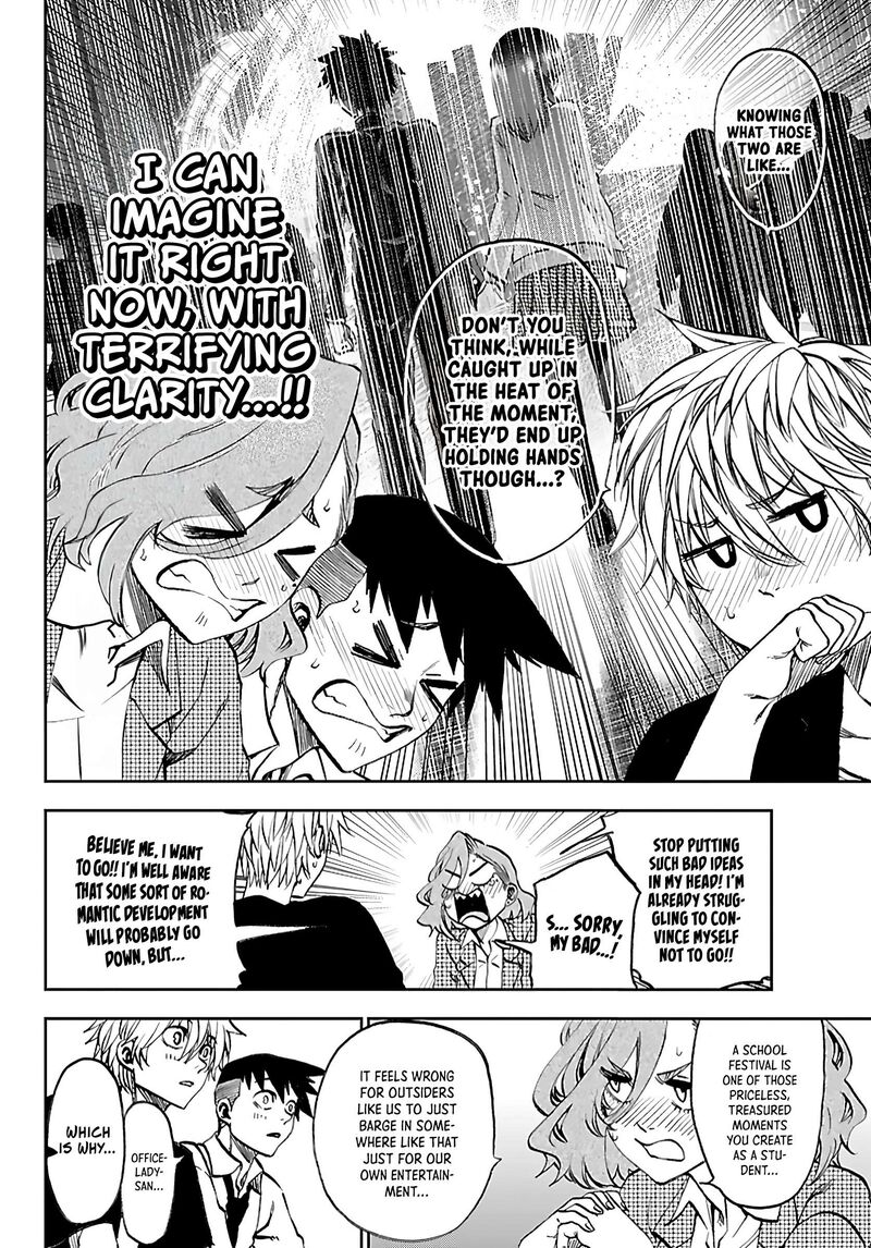 They Are Still Being Shaken This Morning Chapter 51 - Page 11
