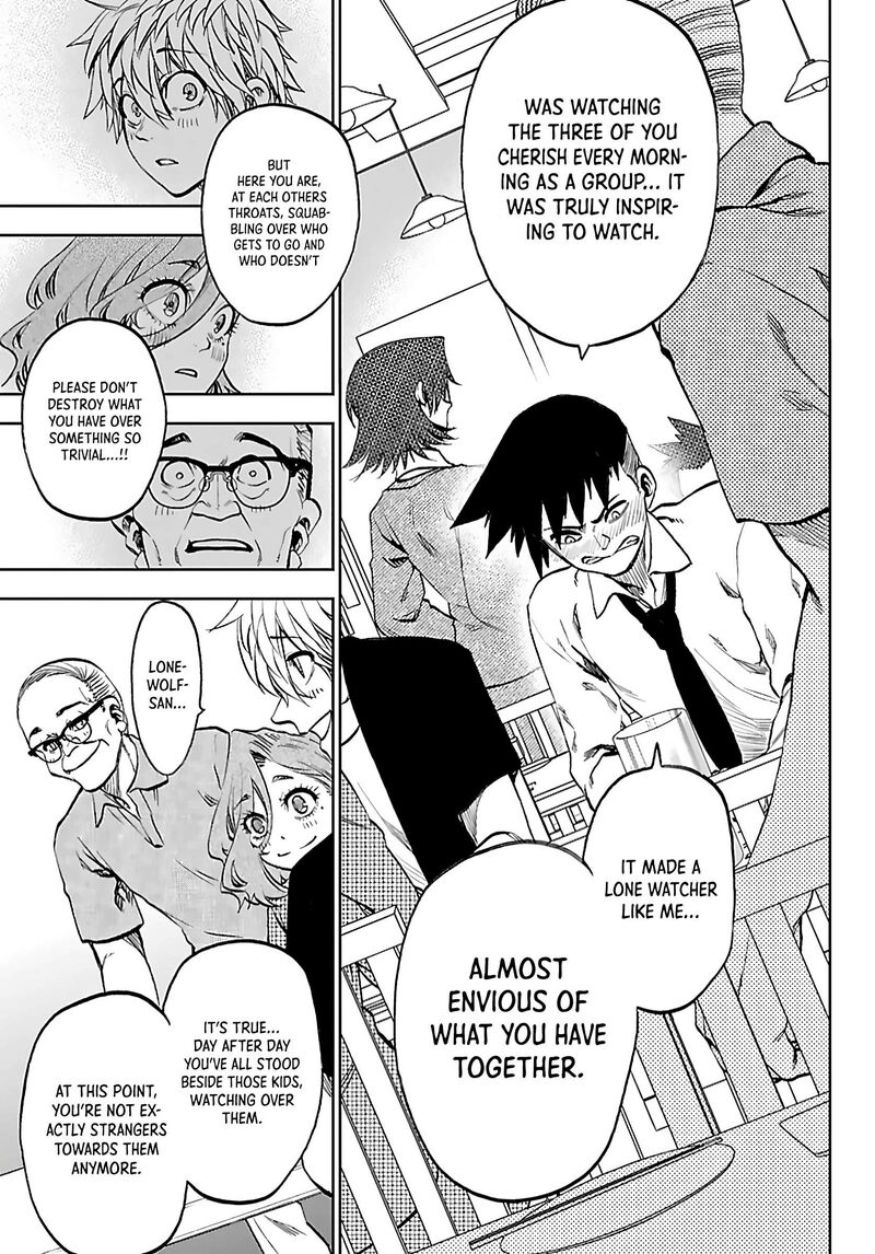 They Are Still Being Shaken This Morning Chapter 51 - Page 14