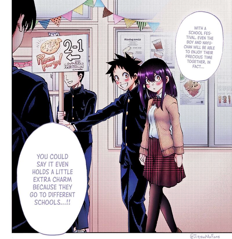 They Are Still Being Shaken This Morning Chapter 51 - Page 16