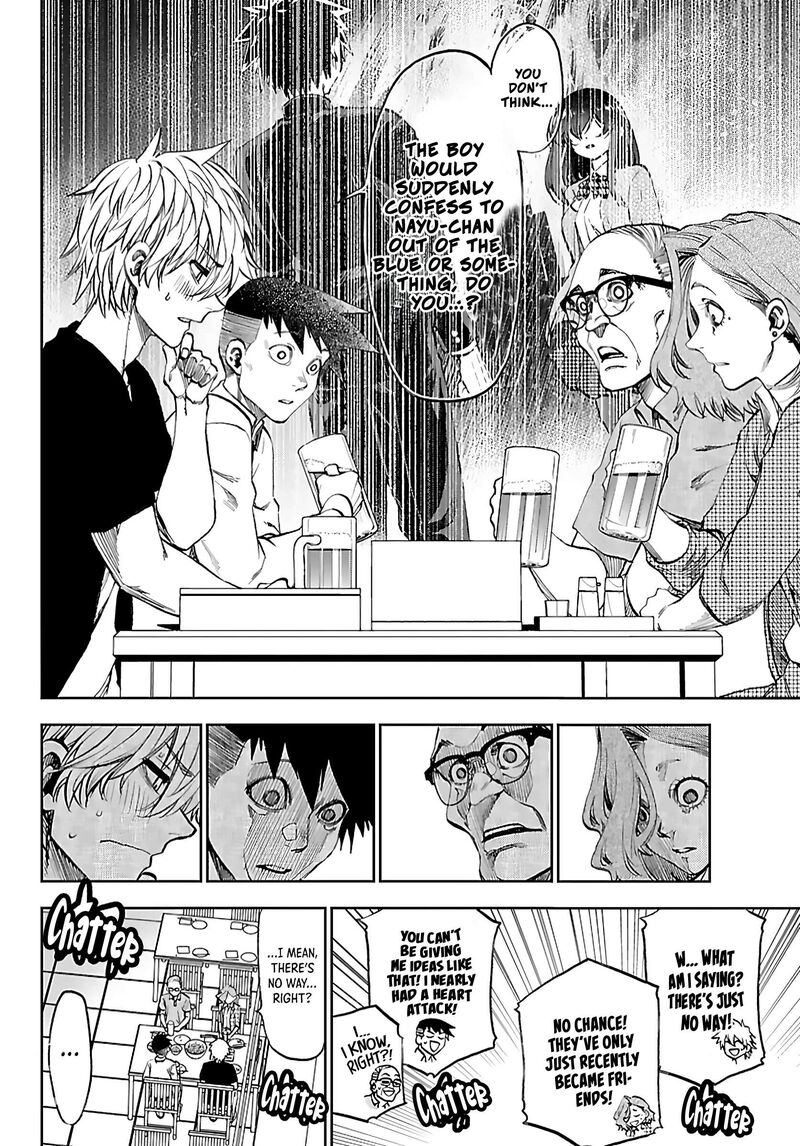 They Are Still Being Shaken This Morning Chapter 51 - Page 7