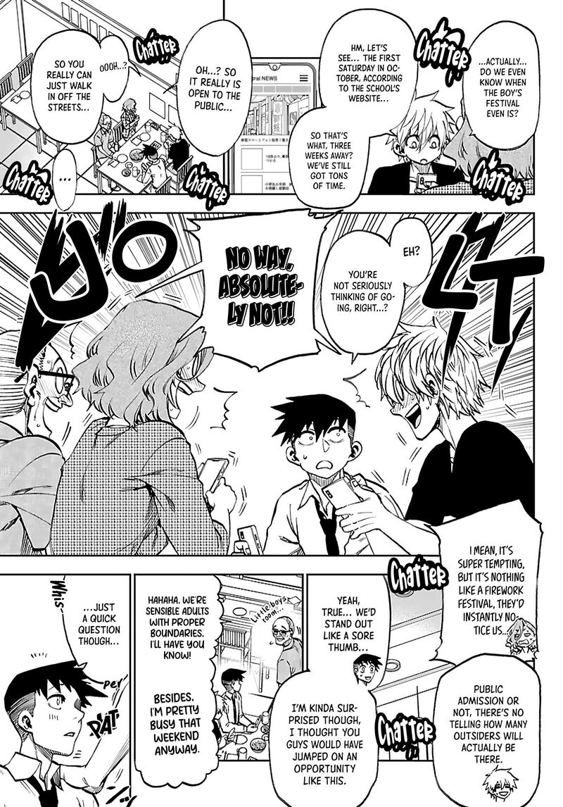 They Are Still Being Shaken This Morning Chapter 51 - Page 8