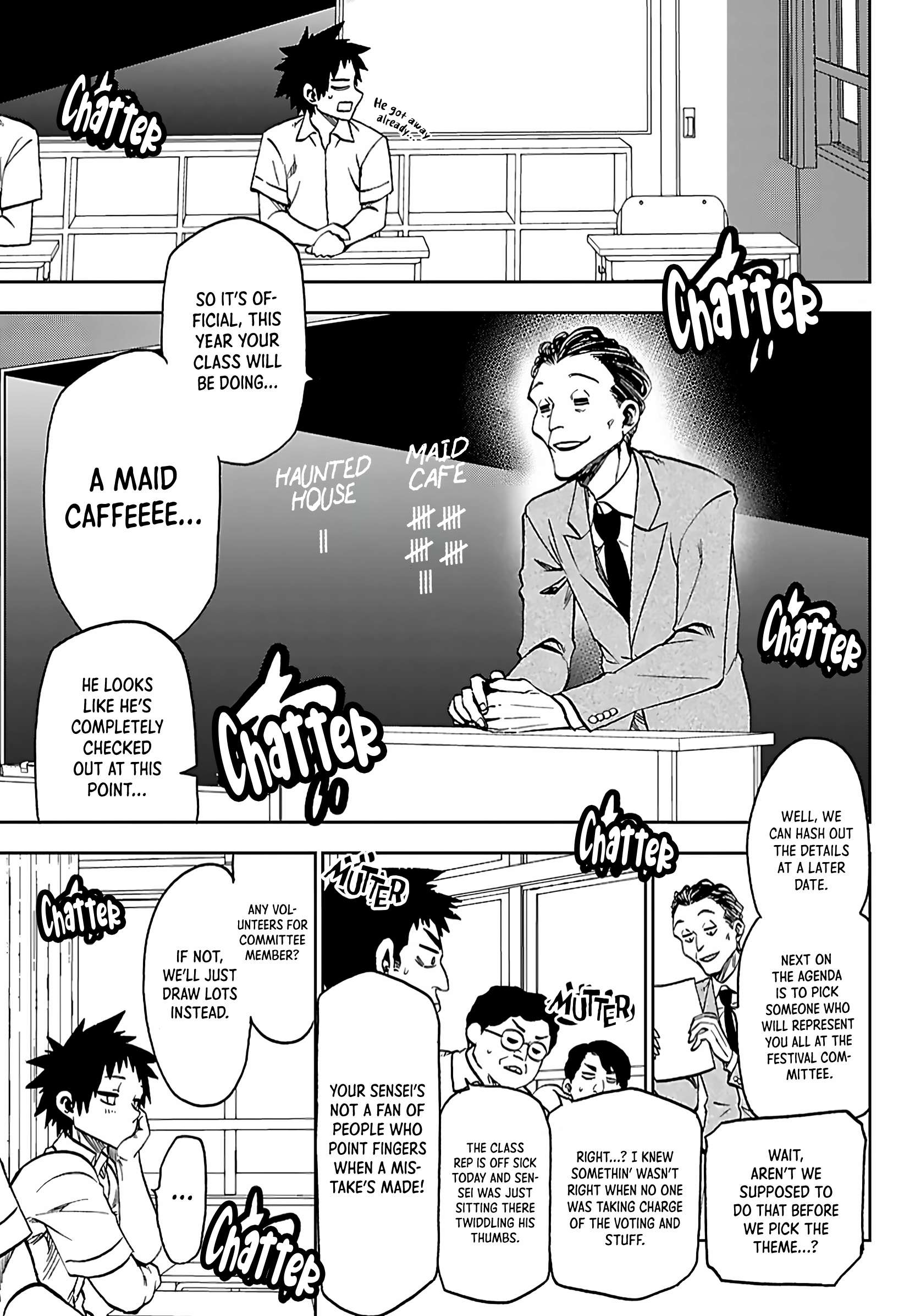 They Are Still Being Shaken This Morning Chapter 52 - Page 17