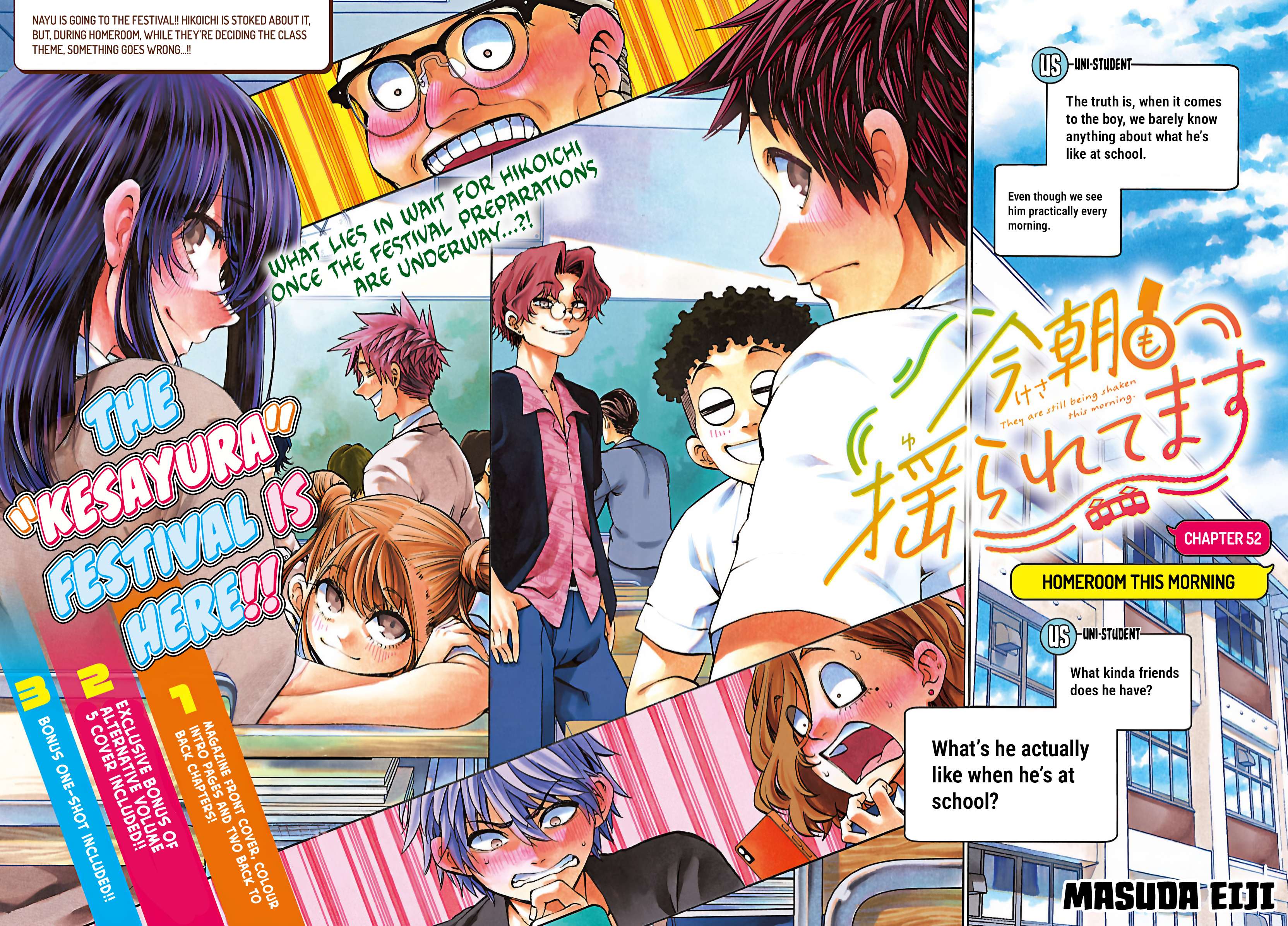 They Are Still Being Shaken This Morning Chapter 52 - Page 2
