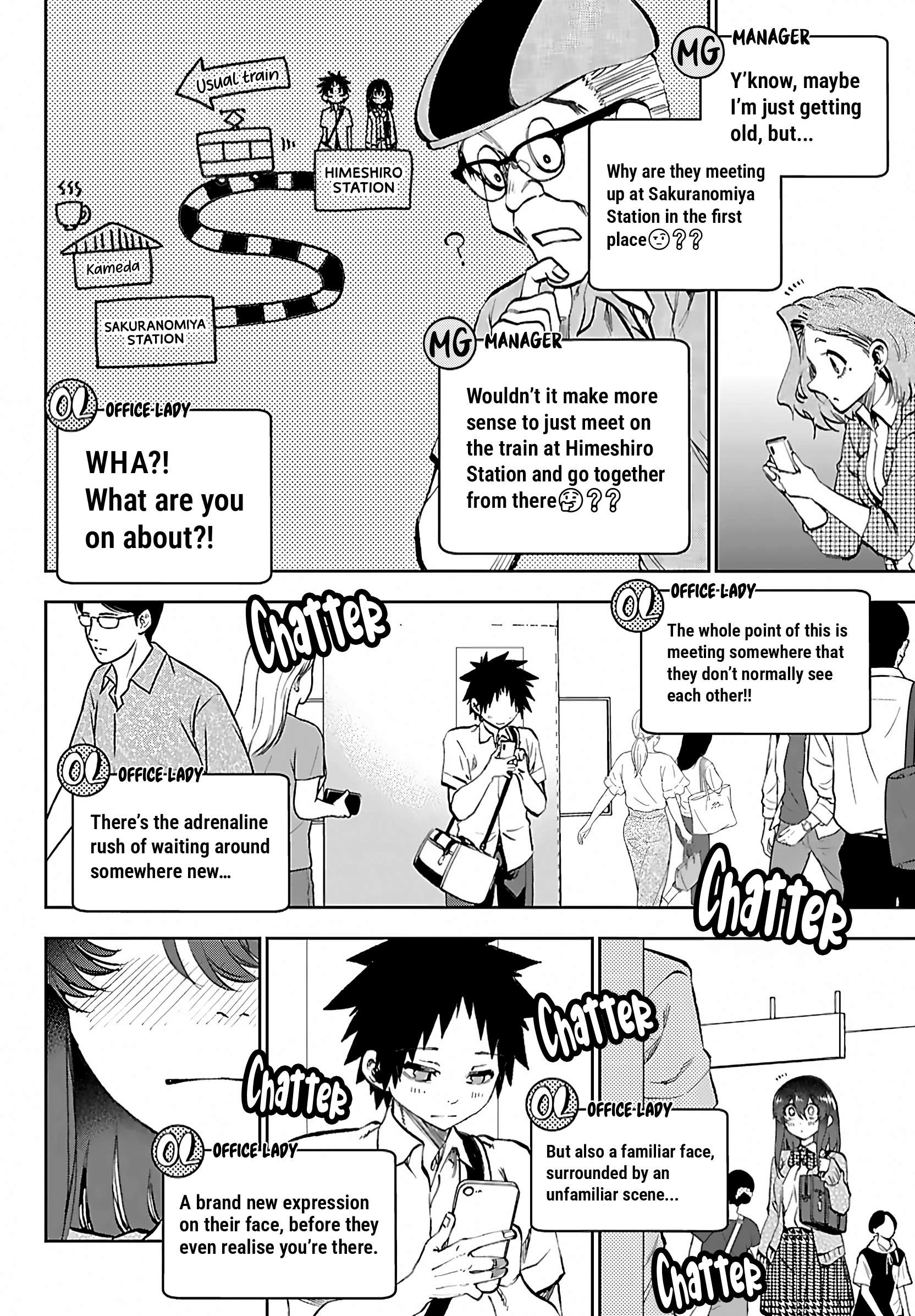They Are Still Being Shaken This Morning Chapter 53.5 - Page 5
