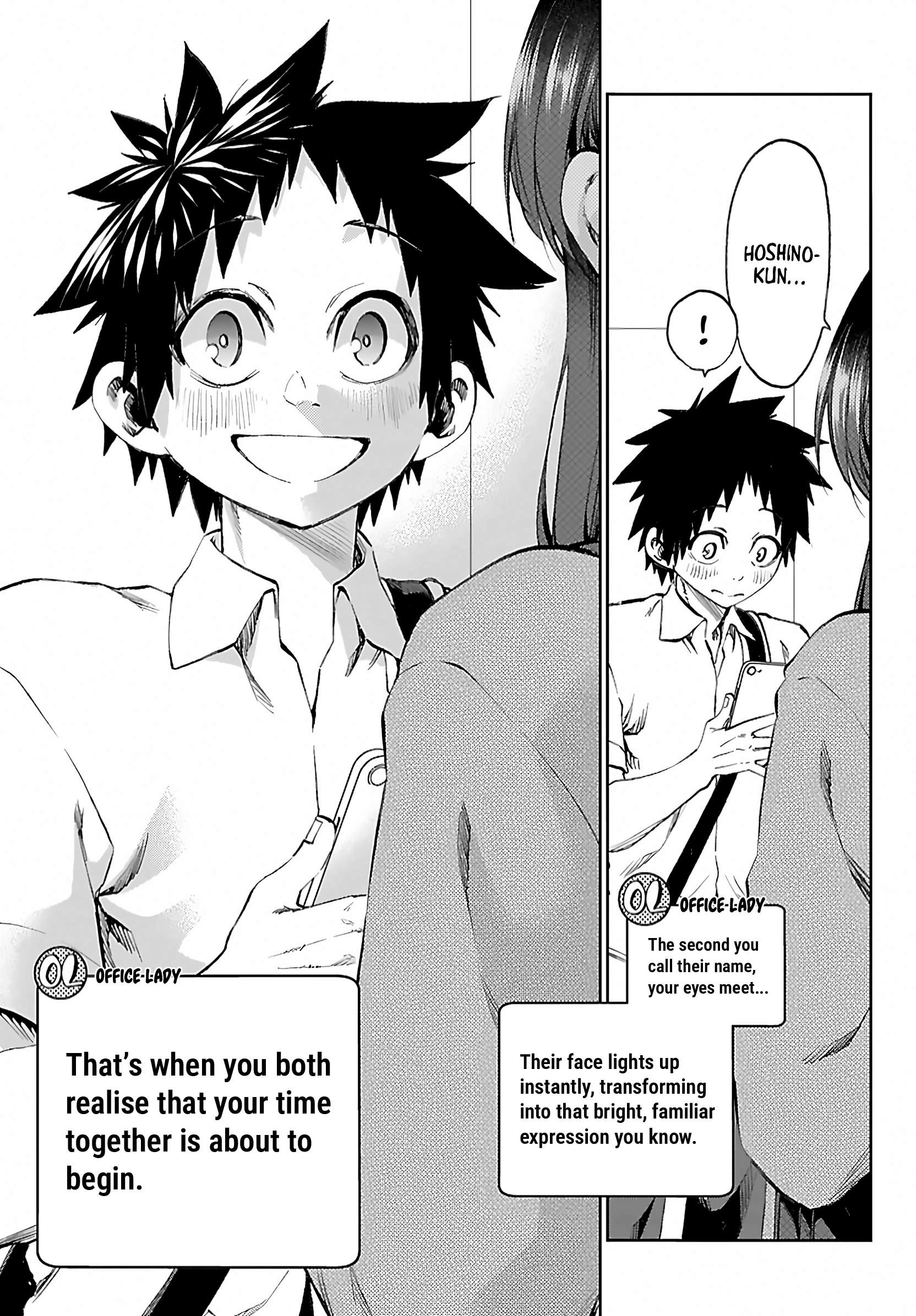 They Are Still Being Shaken This Morning Chapter 53.5 - Page 6