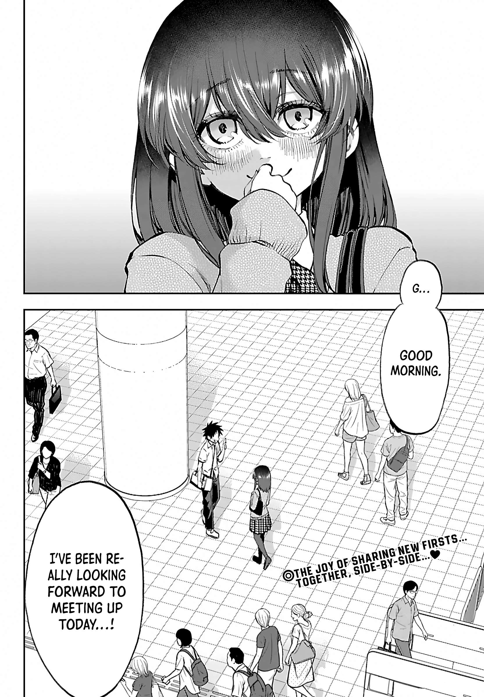 They Are Still Being Shaken This Morning Chapter 53.5 - Page 7