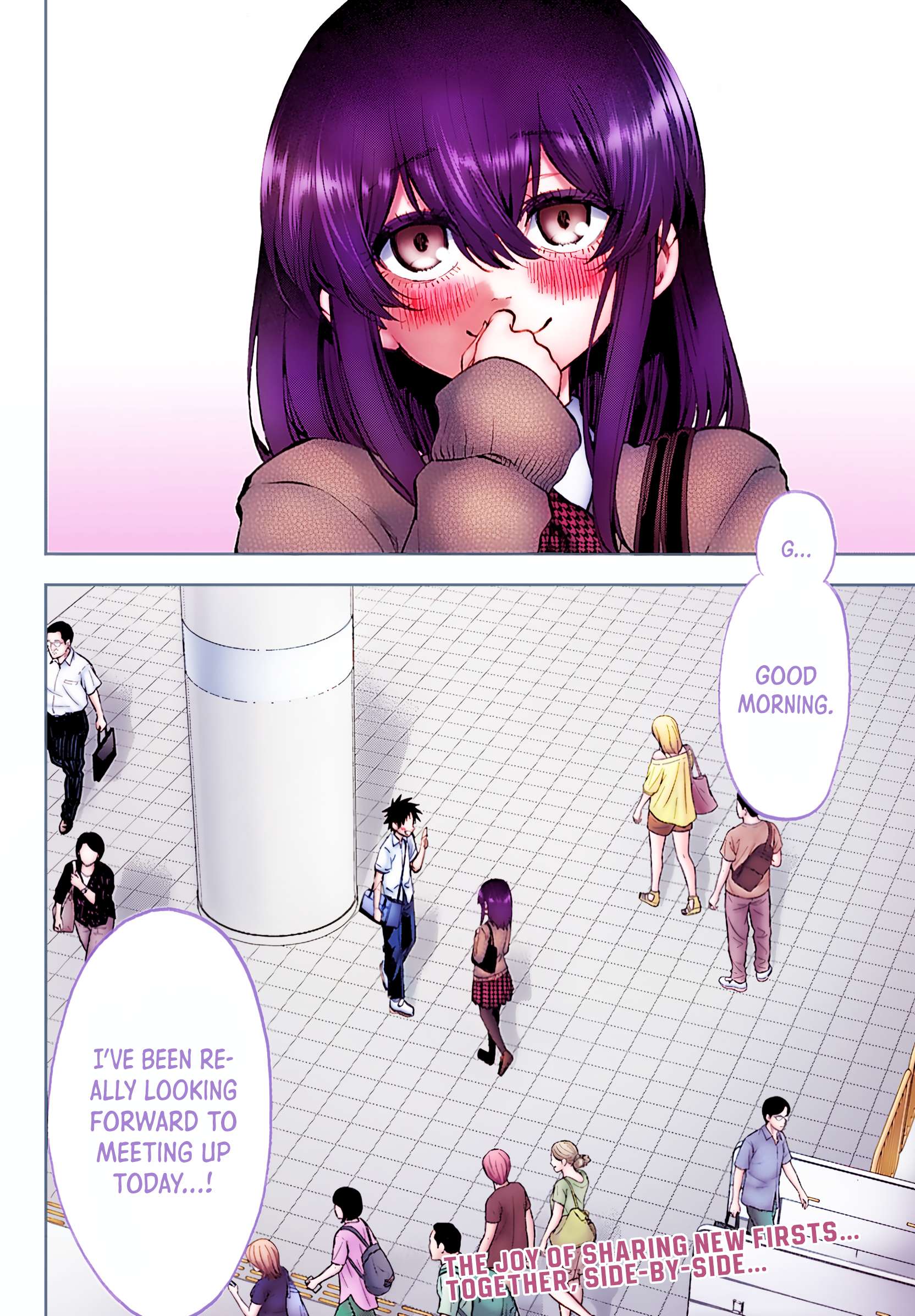 They Are Still Being Shaken This Morning Chapter 53.5 - Page 8