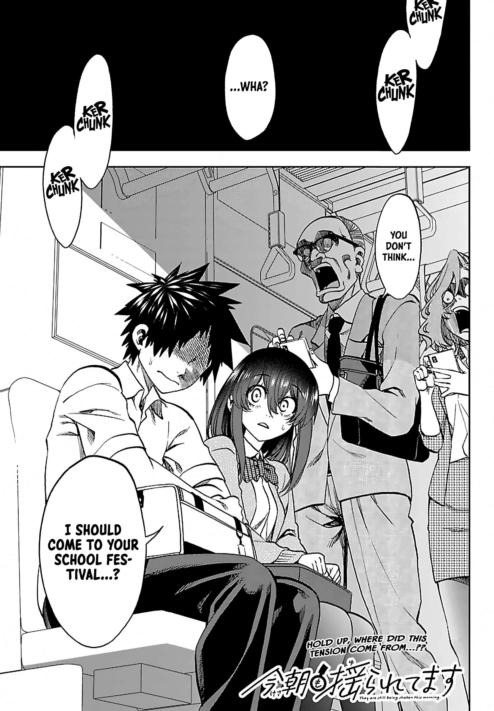 They Are Still Being Shaken This Morning Chapter 53 - Page 1
