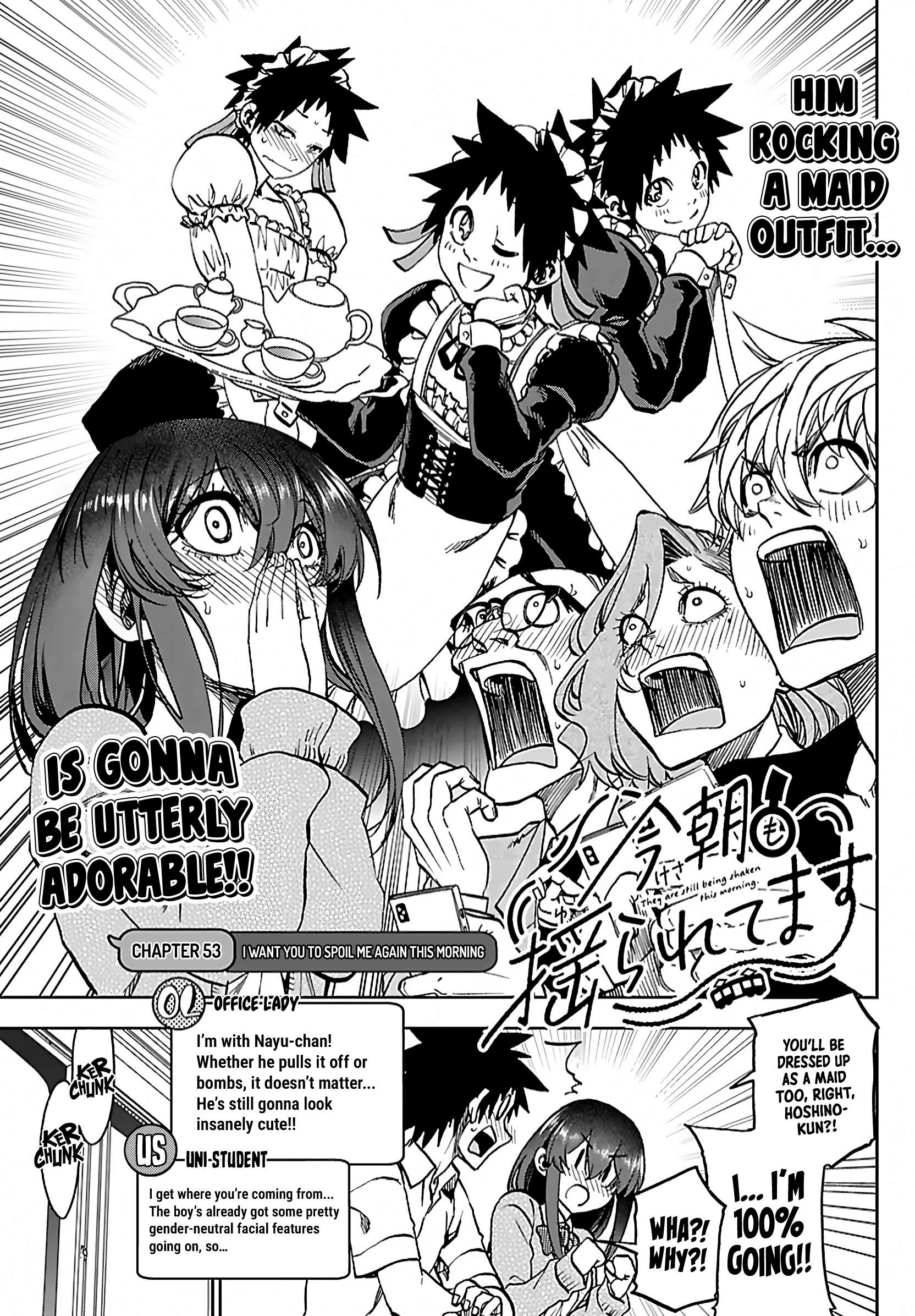 They Are Still Being Shaken This Morning Chapter 53 - Page 3