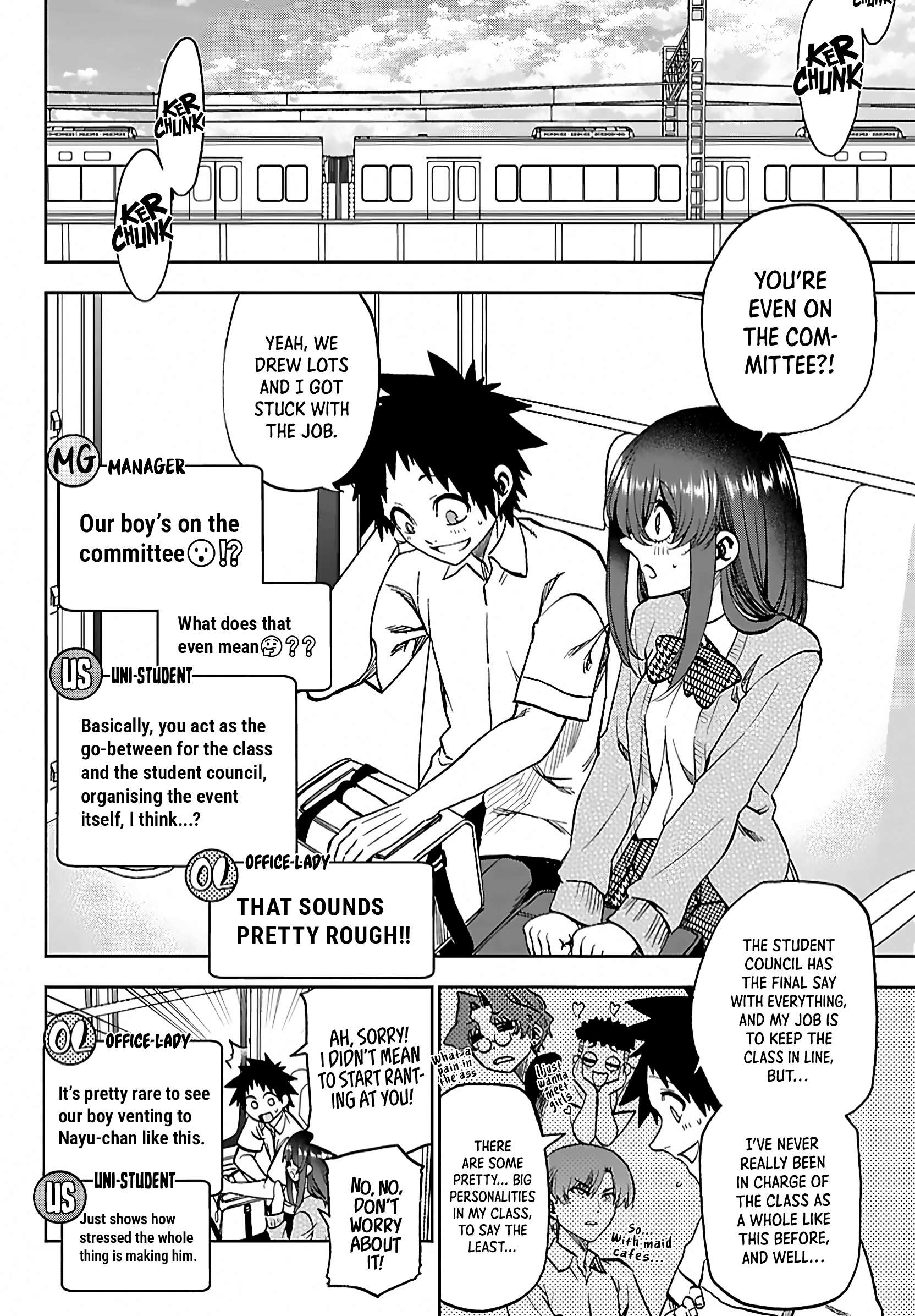 They Are Still Being Shaken This Morning Chapter 53 - Page 4