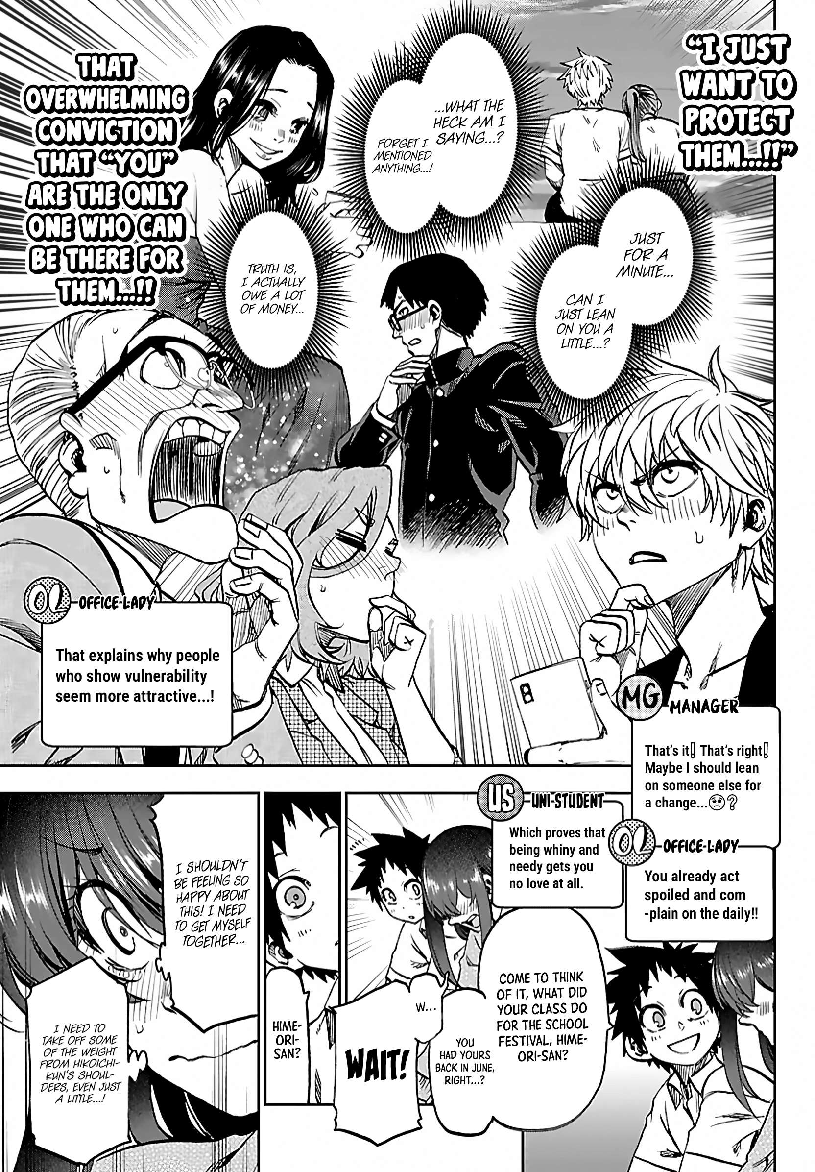 They Are Still Being Shaken This Morning Chapter 53 - Page 7