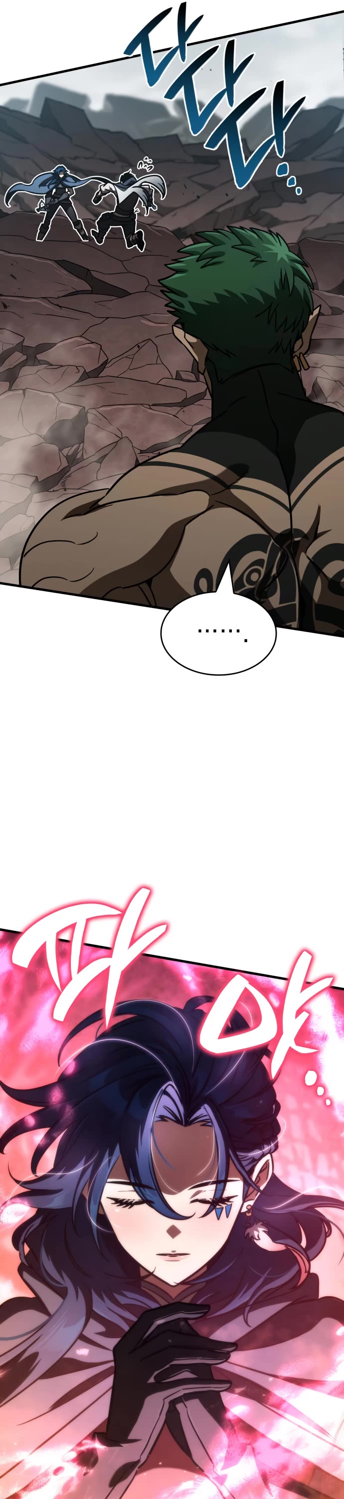 Valhalla Saga Chapter 58 - Page 14