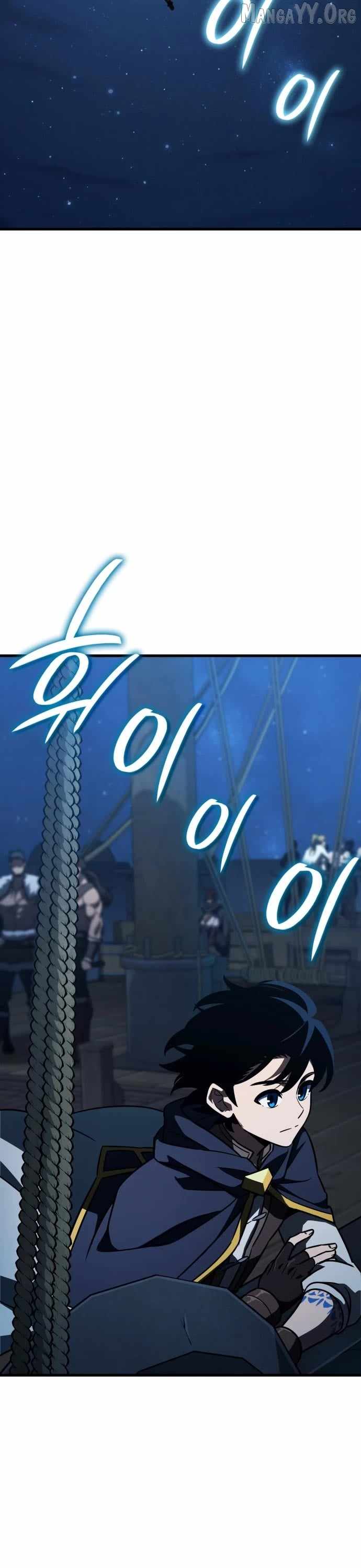 Valhalla Saga Chapter 62 - Page 18