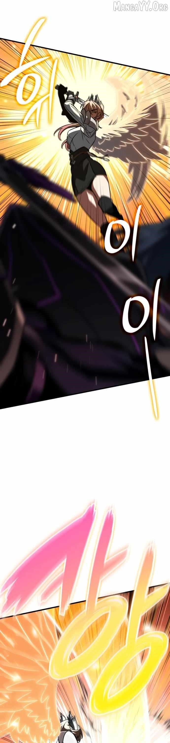 Valhalla Saga Chapter 64 - Page 9