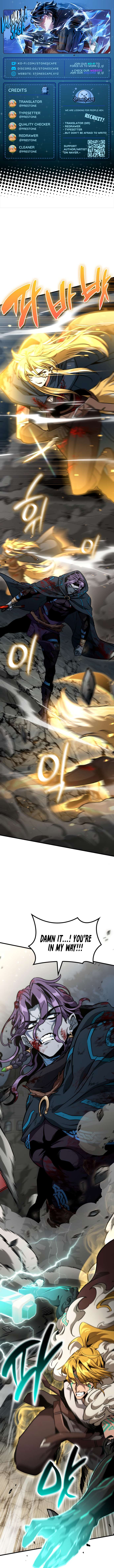 Valhalla Saga Chapter 69 - Page 1