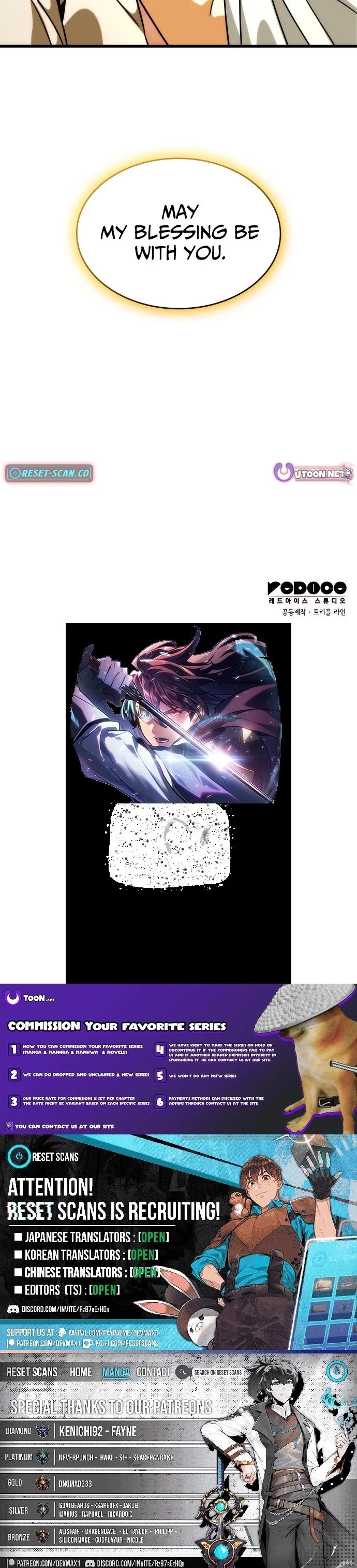 Valhalla Saga Chapter 70 - Page 27