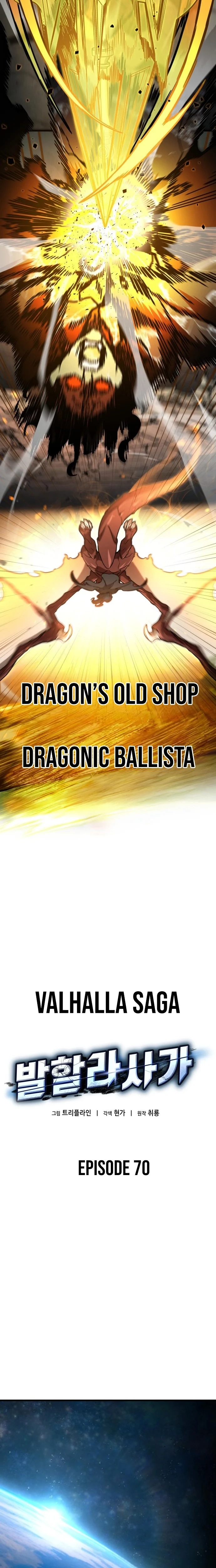 Valhalla Saga Chapter 70 - Page 6