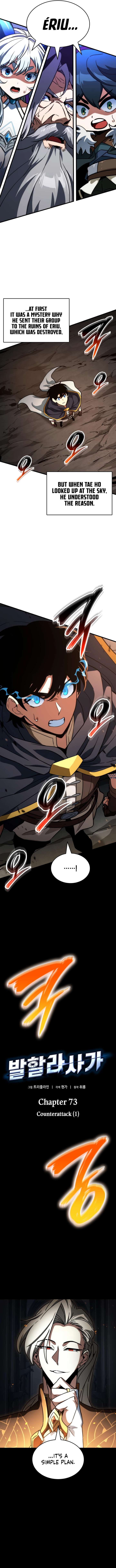 Valhalla Saga Chapter 73 - Page 5