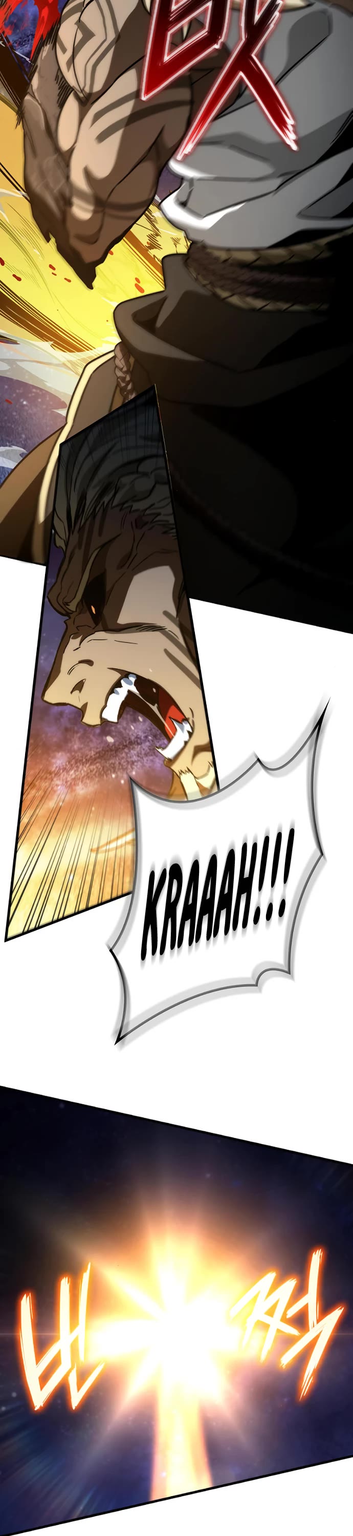 Valhalla Saga Chapter 75 - Page 26