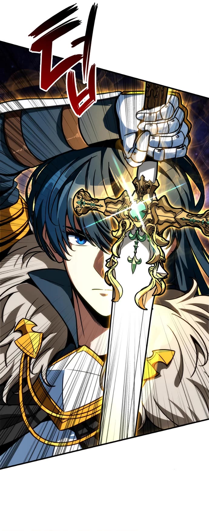 Valhalla Saga Chapter 75 - Page 28