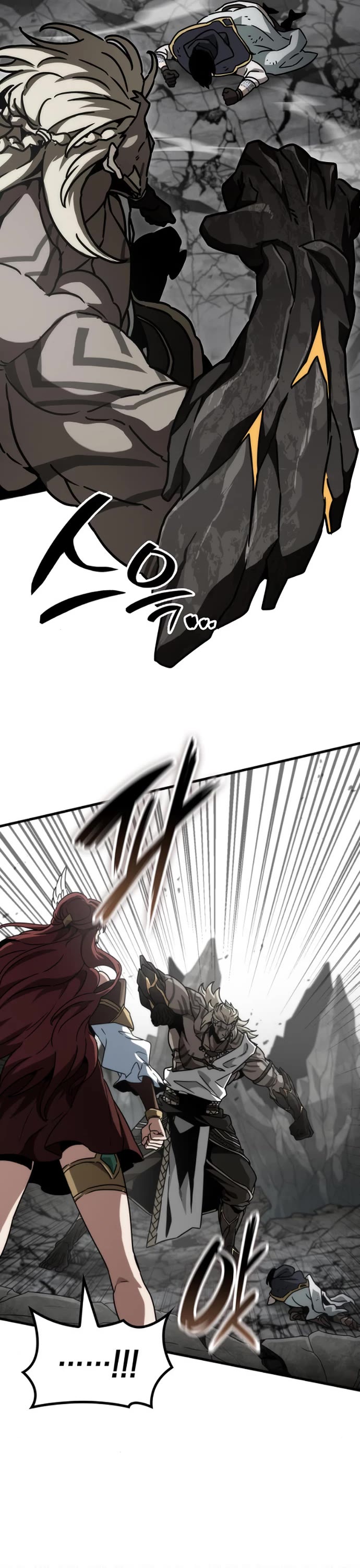 Valhalla Saga Chapter 75 - Page 4