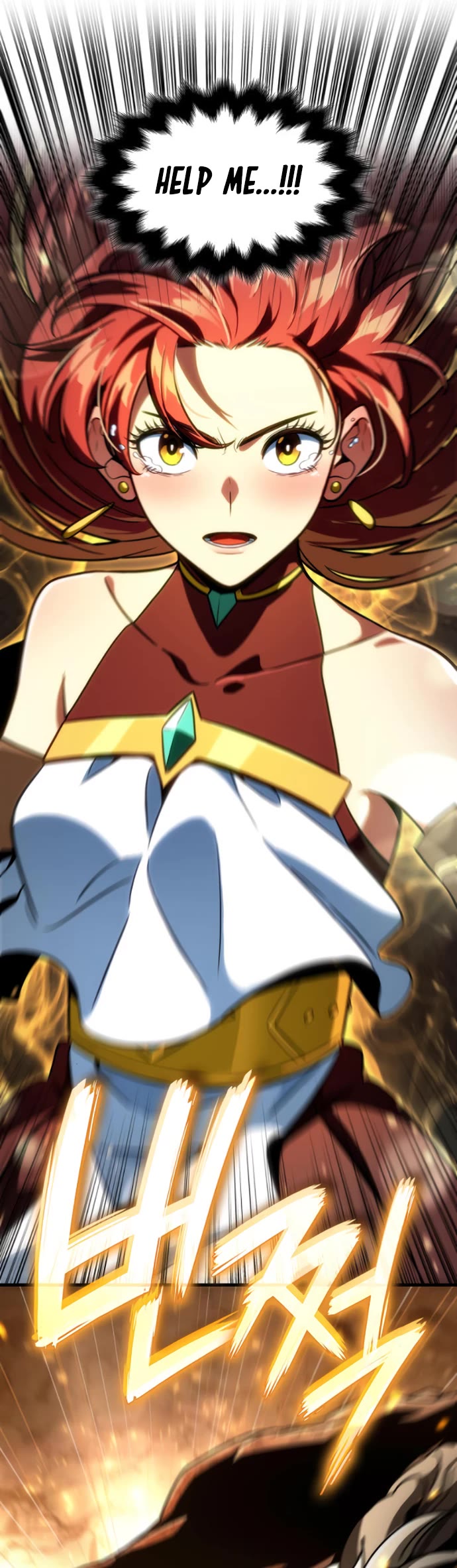 Valhalla Saga Chapter 75 - Page 5