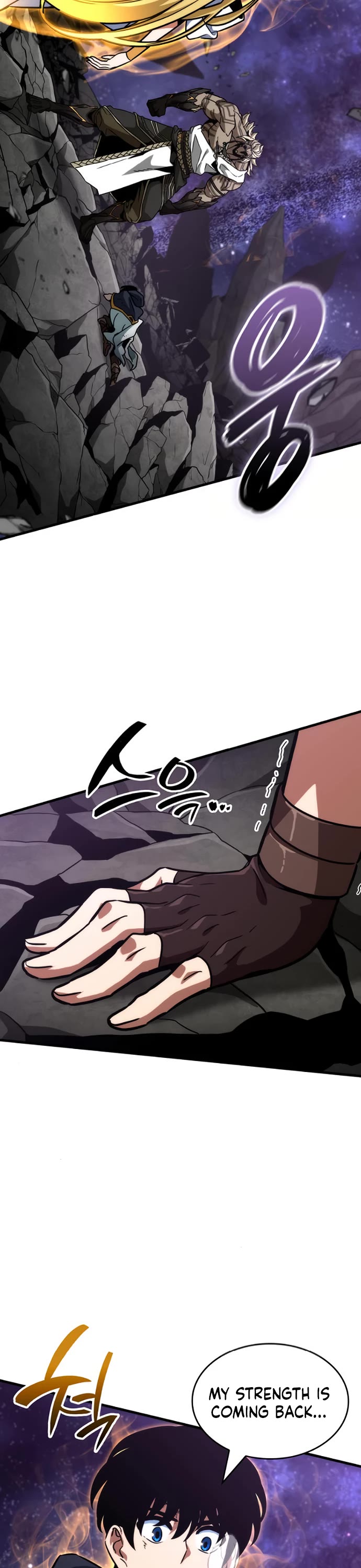 Valhalla Saga Chapter 75 - Page 8