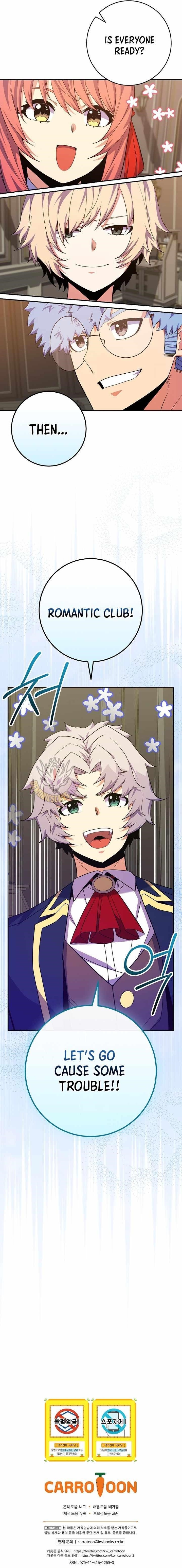 I Was Reincarnated as a Brilliant Genius of a Prestigious Lineage Chapter 57 - Page 14