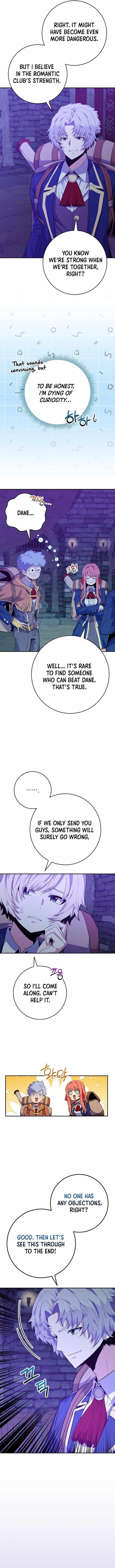 I Was Reincarnated as a Brilliant Genius of a Prestigious Lineage Chapter 58 - Page 7