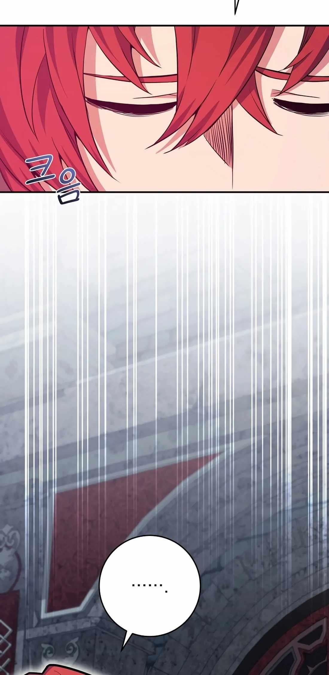 I Was Reincarnated as a Brilliant Genius of a Prestigious Lineage Chapter 60 - Page 63