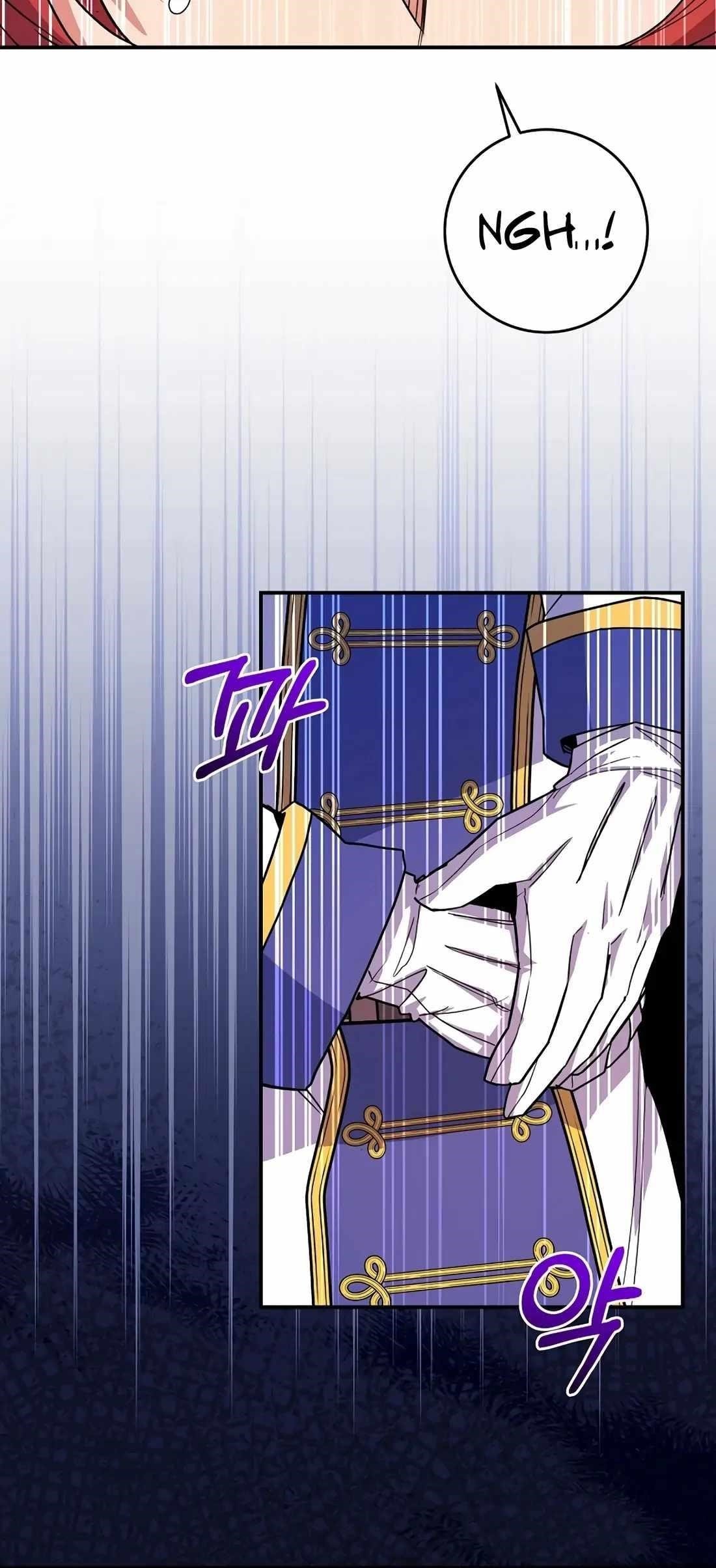 I Was Reincarnated as a Brilliant Genius of a Prestigious Lineage Chapter 60 - Page 75