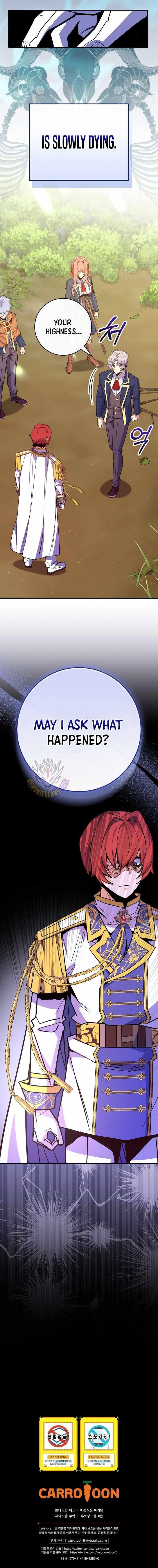 I Was Reincarnated as a Brilliant Genius of a Prestigious Lineage Chapter 62 - Page 15