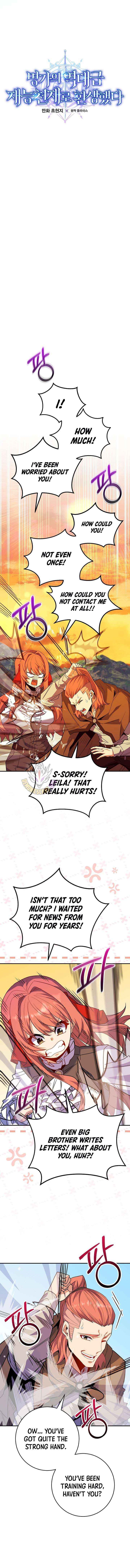 I Was Reincarnated as a Brilliant Genius of a Prestigious Lineage Chapter 66 - Page 3