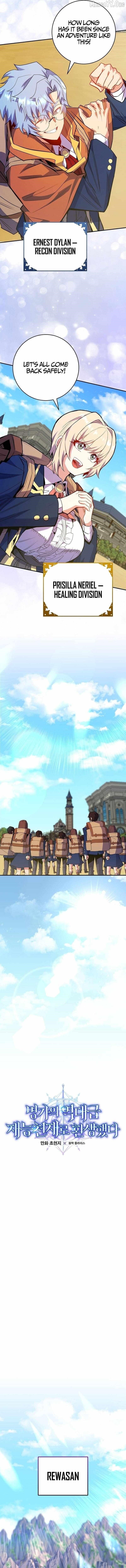 I Was Reincarnated as a Brilliant Genius of a Prestigious Lineage Chapter 71 - Page 5