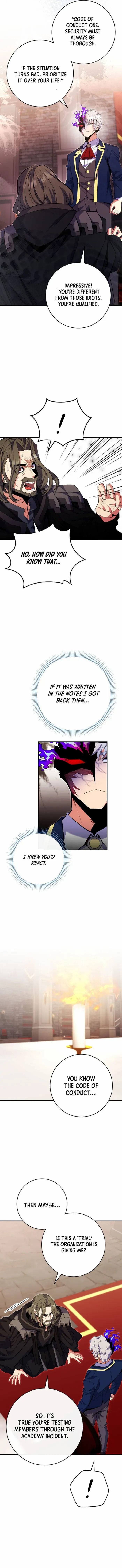 I Was Reincarnated as a Brilliant Genius of a Prestigious Lineage Chapter 77 - Page 7