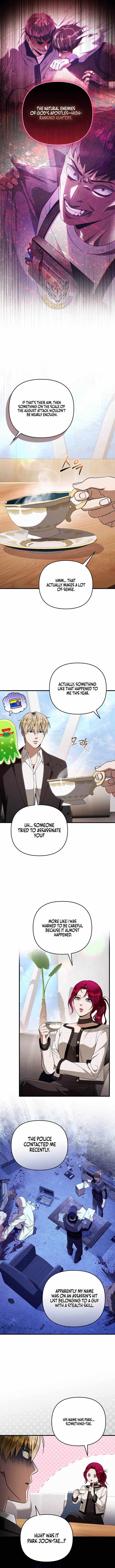 The Delusional Hunter in Another World Chapter 101 - Page 14