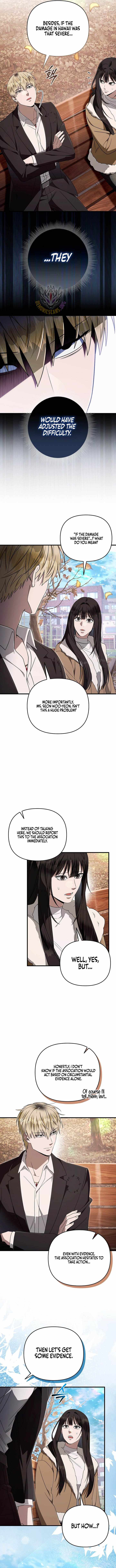 The Delusional Hunter in Another World Chapter 101 - Page 6