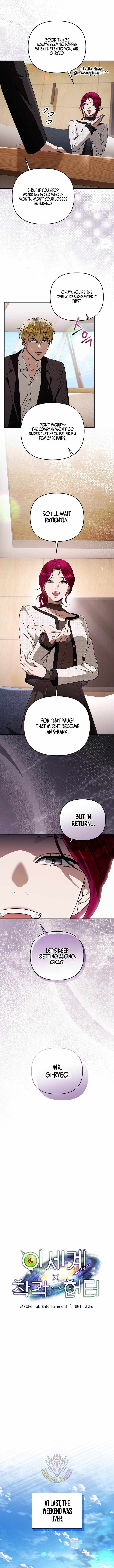 The Delusional Hunter in Another World Chapter 102 - Page 4