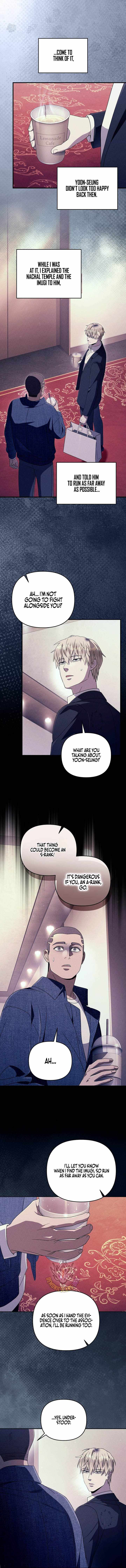 The Delusional Hunter in Another World Chapter 102 - Page 7