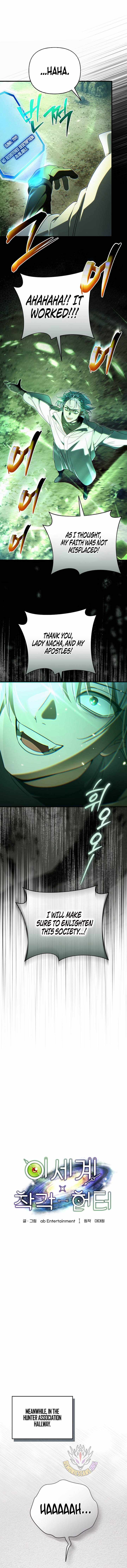 The Delusional Hunter in Another World Chapter 103 - Page 5