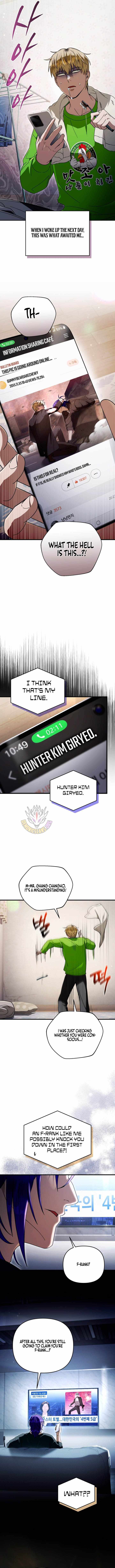 The Delusional Hunter in Another World Chapter 108 - Page 2