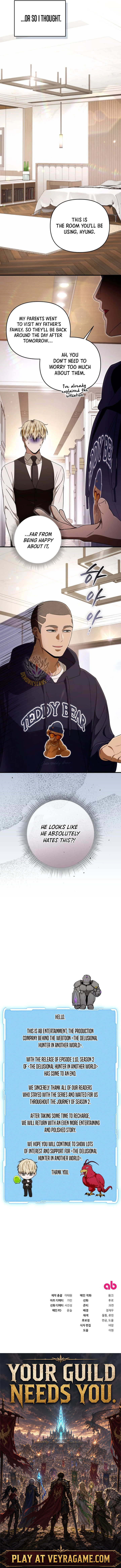 The Delusional Hunter in Another World Chapter 110 - Page 13