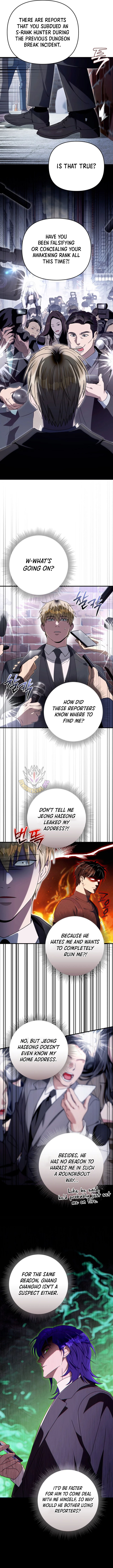 The Delusional Hunter in Another World Chapter 110 - Page 5