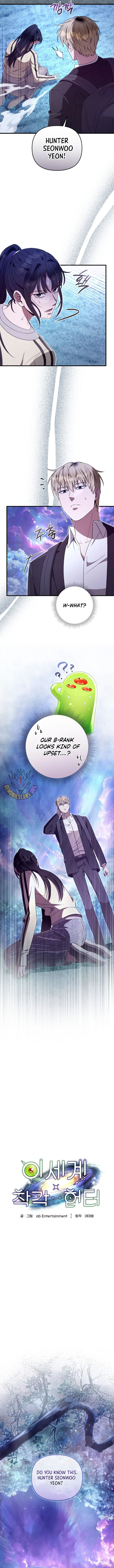 The Delusional Hunter in Another World Chapter 71 - Page 7