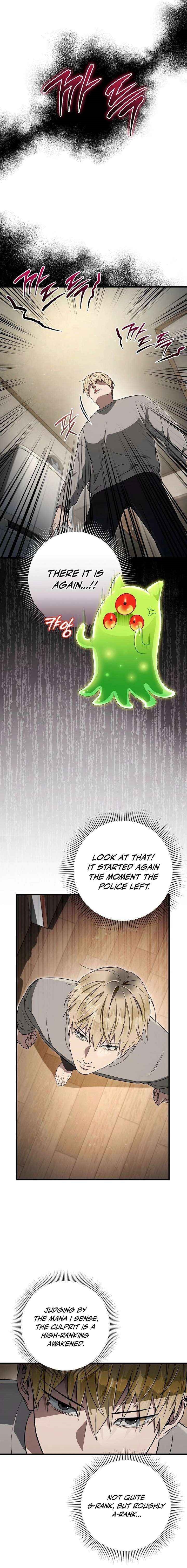 The Delusional Hunter in Another World Chapter 75 - Page 14