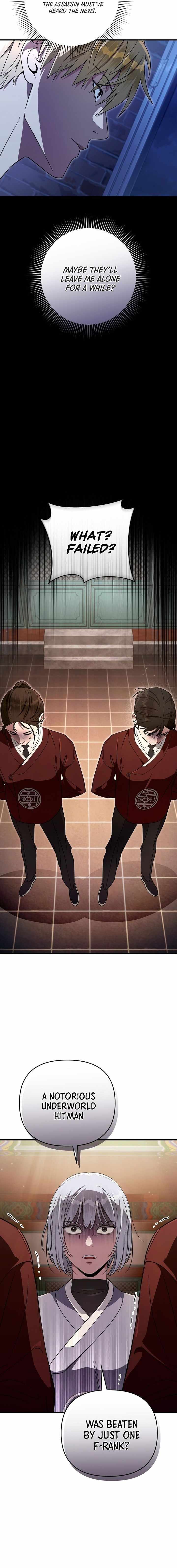 The Delusional Hunter in Another World Chapter 77 - Page 3