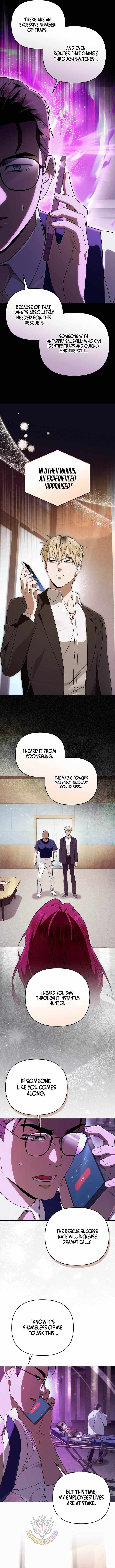 The Delusional Hunter in Another World Chapter 95 - Page 7