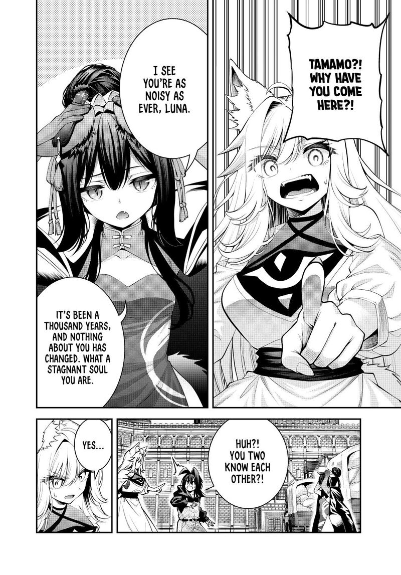 The Exiled Prince of Auto-Crafting Chapter 68 - Page 1