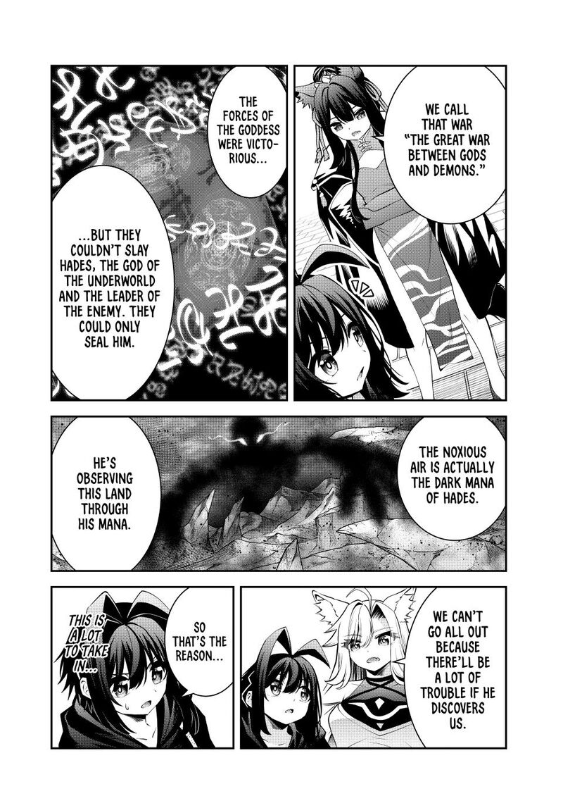 The Exiled Prince of Auto-Crafting Chapter 68 - Page 3