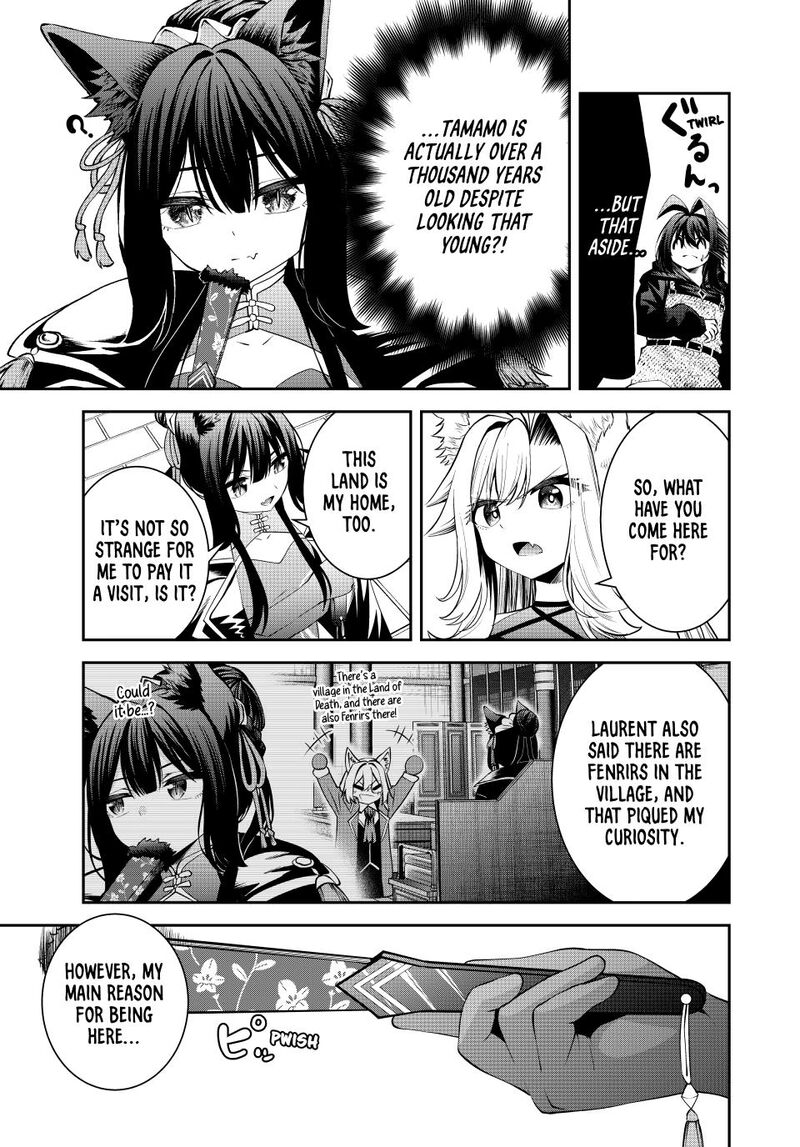 The Exiled Prince of Auto-Crafting Chapter 68 - Page 4